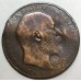 GREAT BRITAIN UK 1907 . ONE 1 PENNY . ERROR . FILLED DIE . MISSING LEGENDS